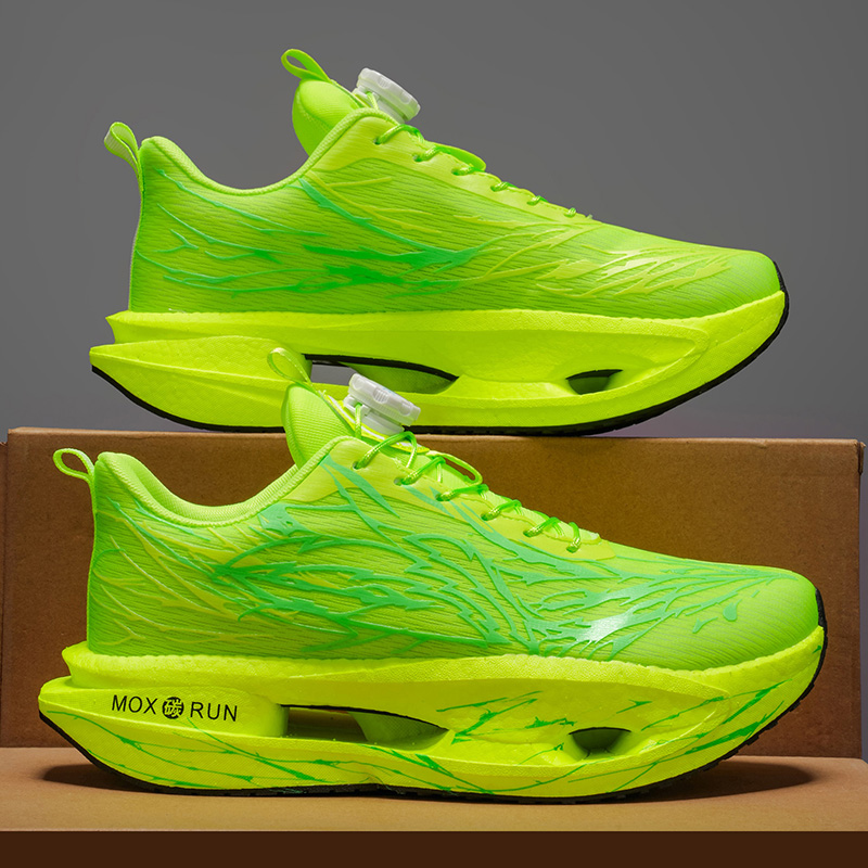 Men'S Shoes Professional - Men Running Shoes Casual Professional Marathon