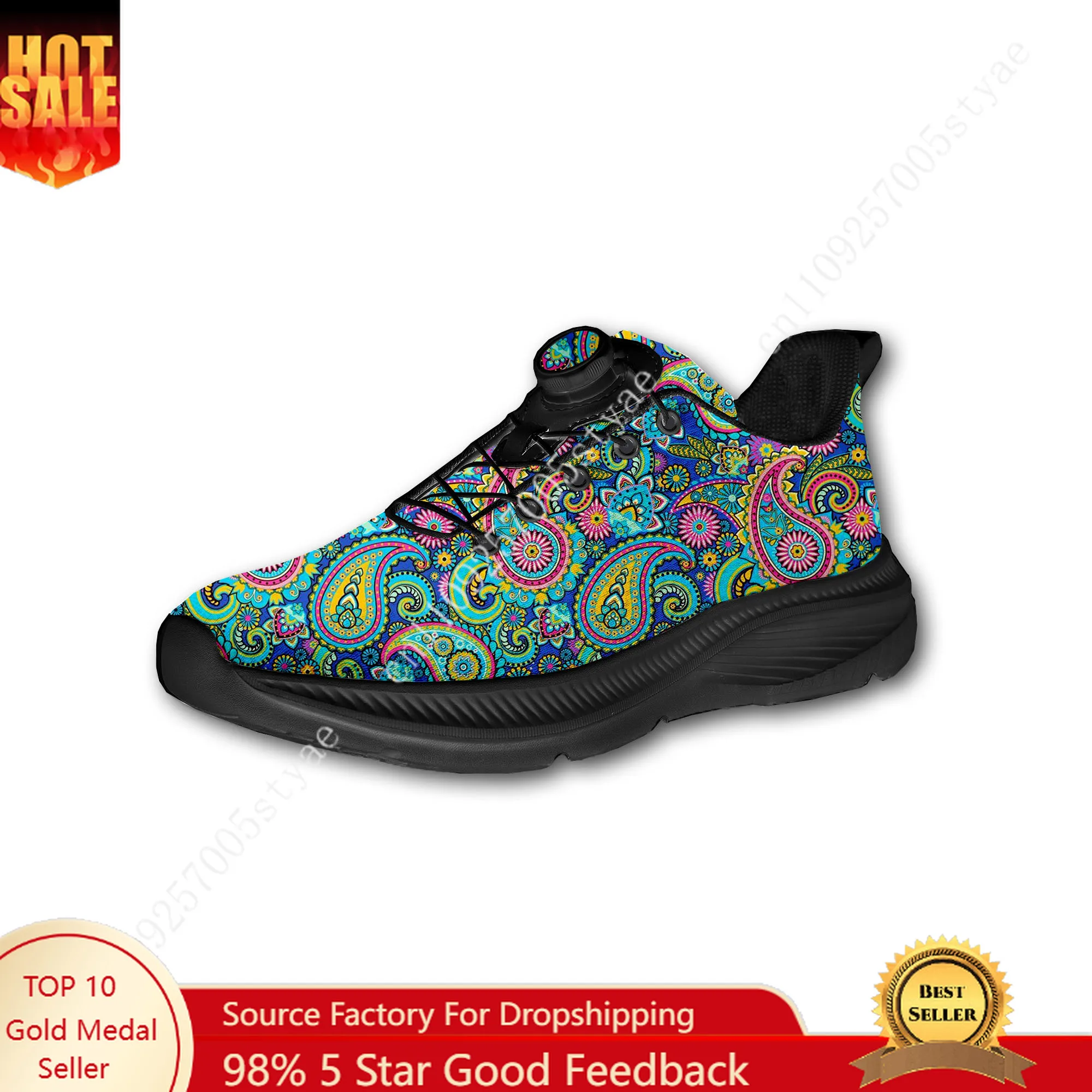 Bohemian Mandala Floral Print  - Men Shoes Sneakers 评论和价格