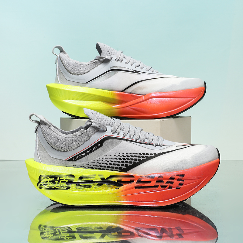 2026 Professional Marathon Spo - Men'S Shoes Professional 评论和价格