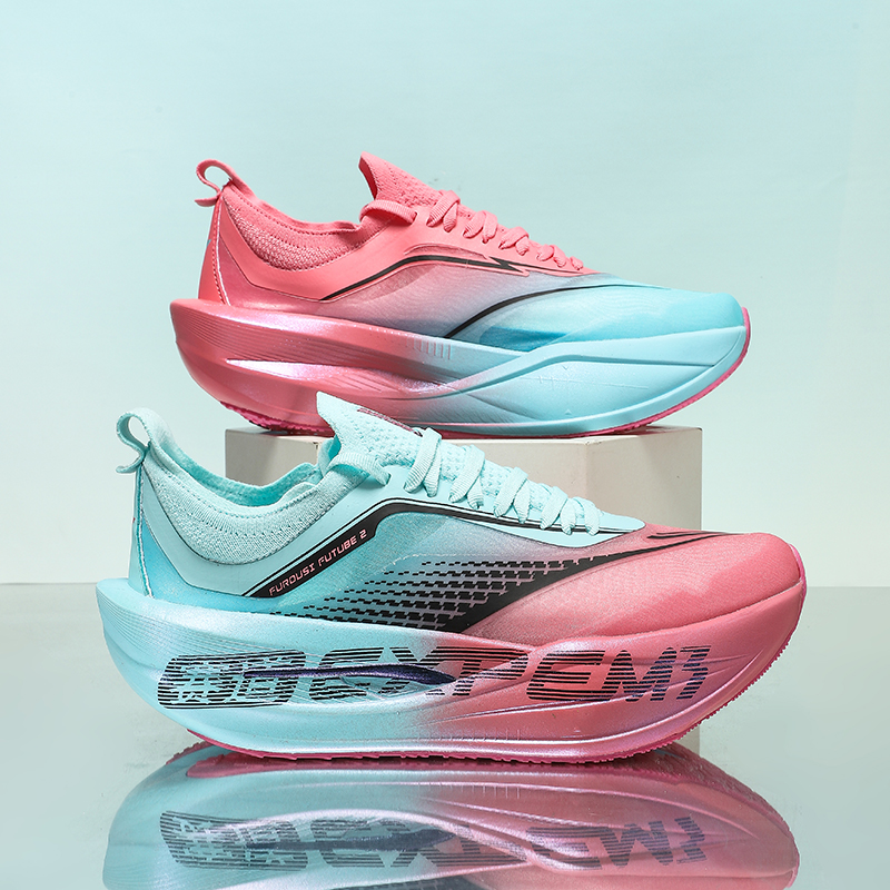 2026 Professional Marathon Spo - Men'S Shoes Professional 评论和价格