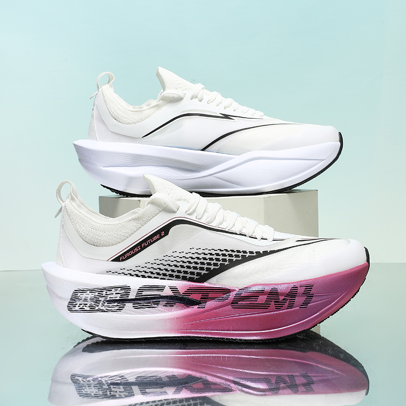 2026 Professional Marathon Spo - Men'S Shoes Professional 评论和价格