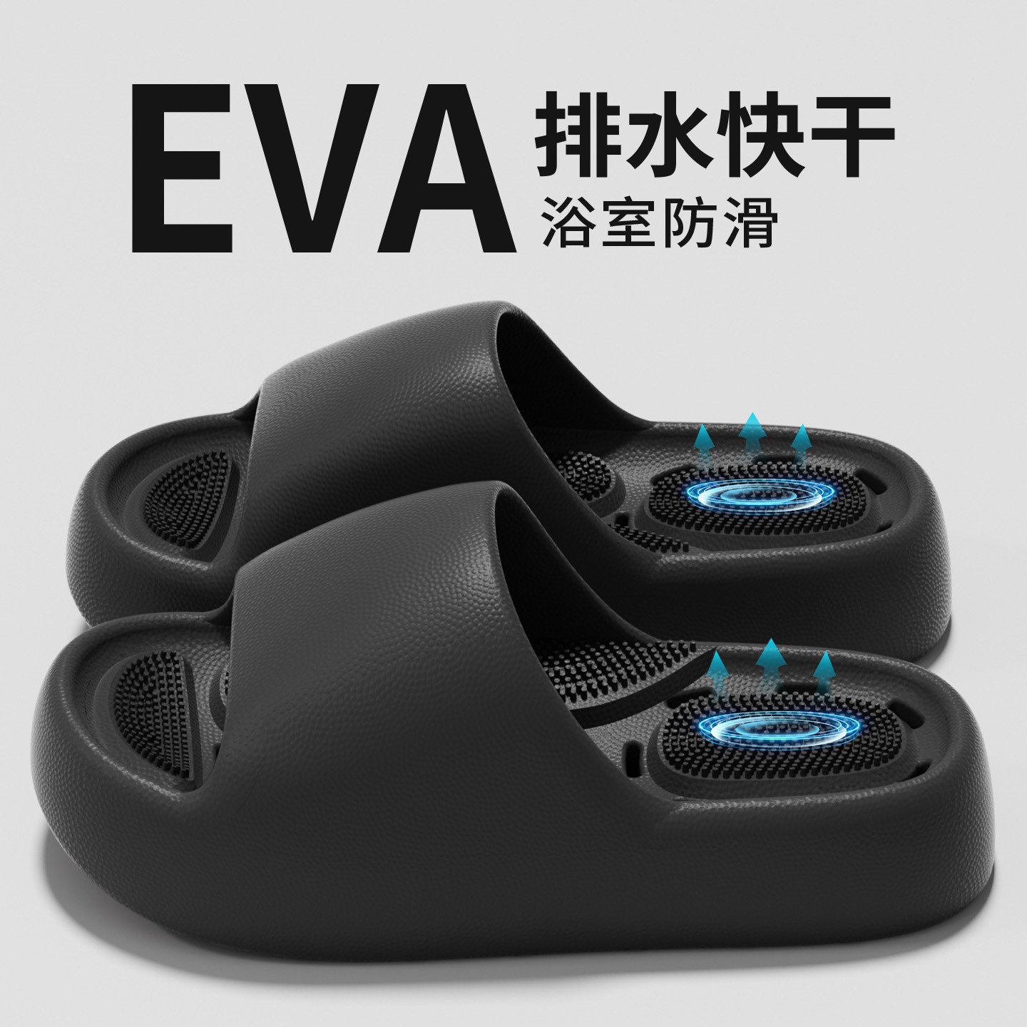 Women Bathroom House Slippers  - Flip Flop Beach Men 评论和价格