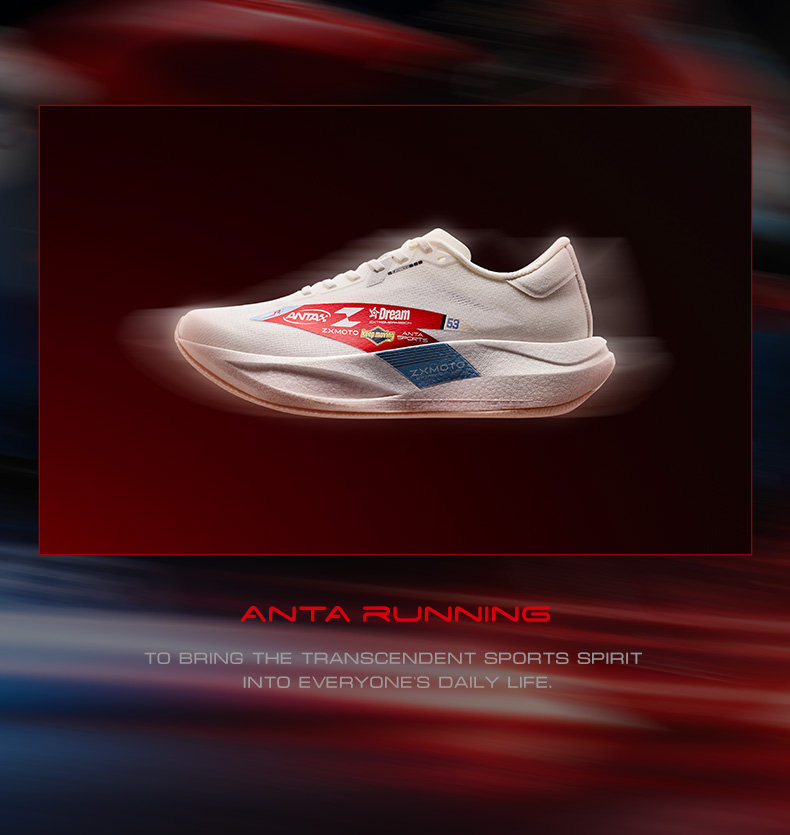 Anta × Zhang Xue Locomotive Co - Men'S Shoes Zone 评论和价格