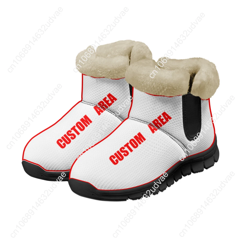 Lana Del Rey Singer Plush Shoe - Men Shoes Sneakers 评论和价格