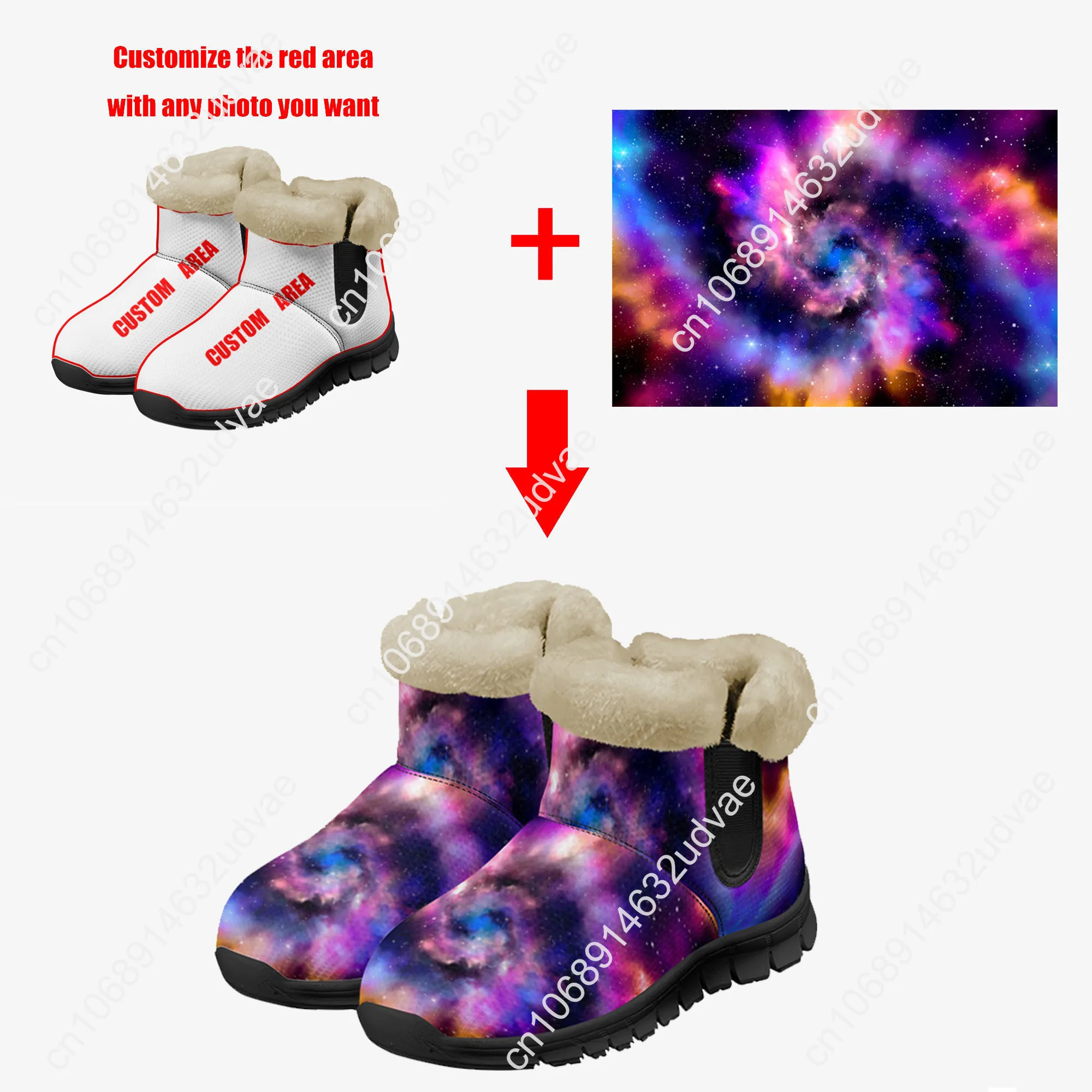 Lana Del Rey Singer Plush Shoe - Men Shoes Sneakers 评论和价格