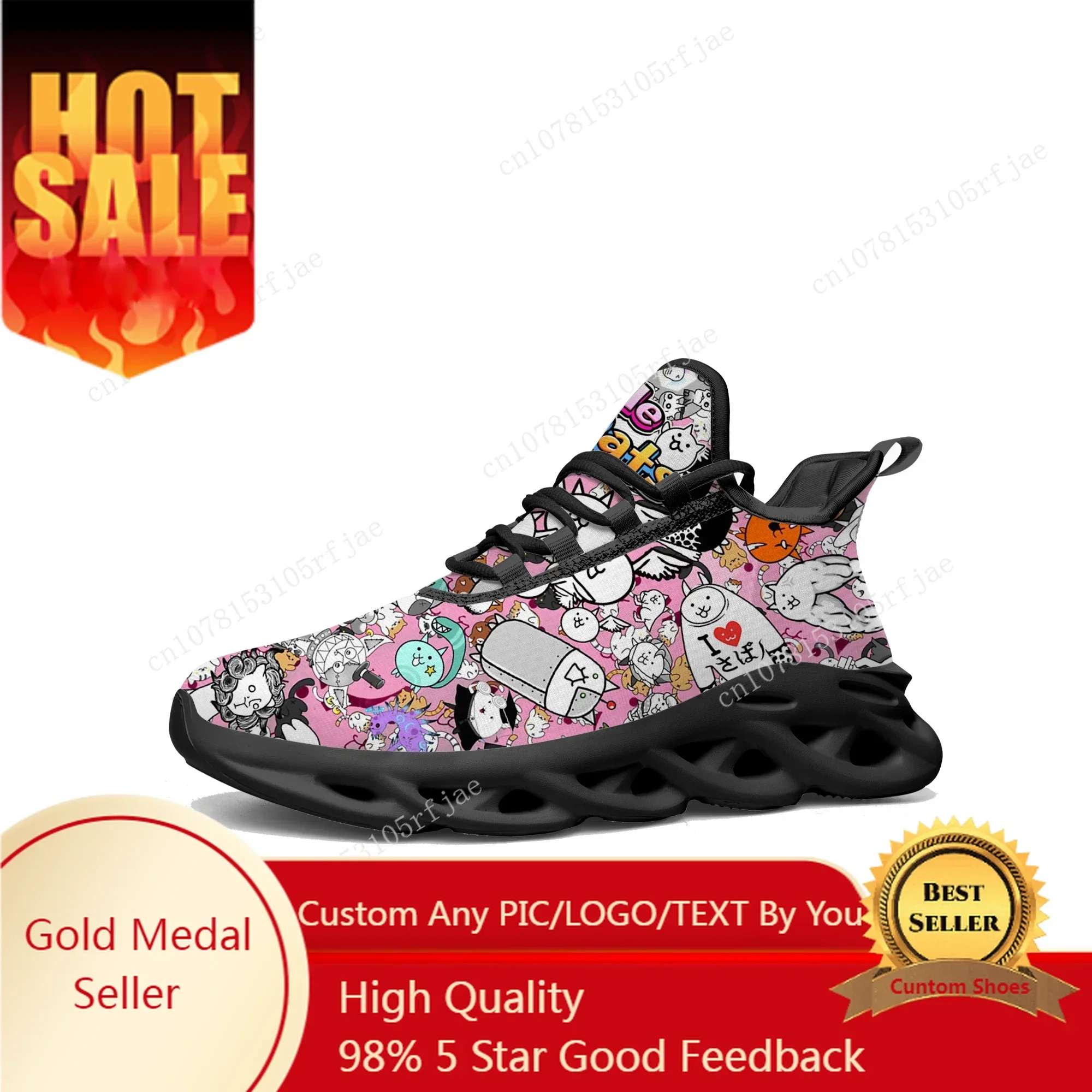 The Battle Cats Flats Sneakers - Men'S Shoes For Running 评论和价格