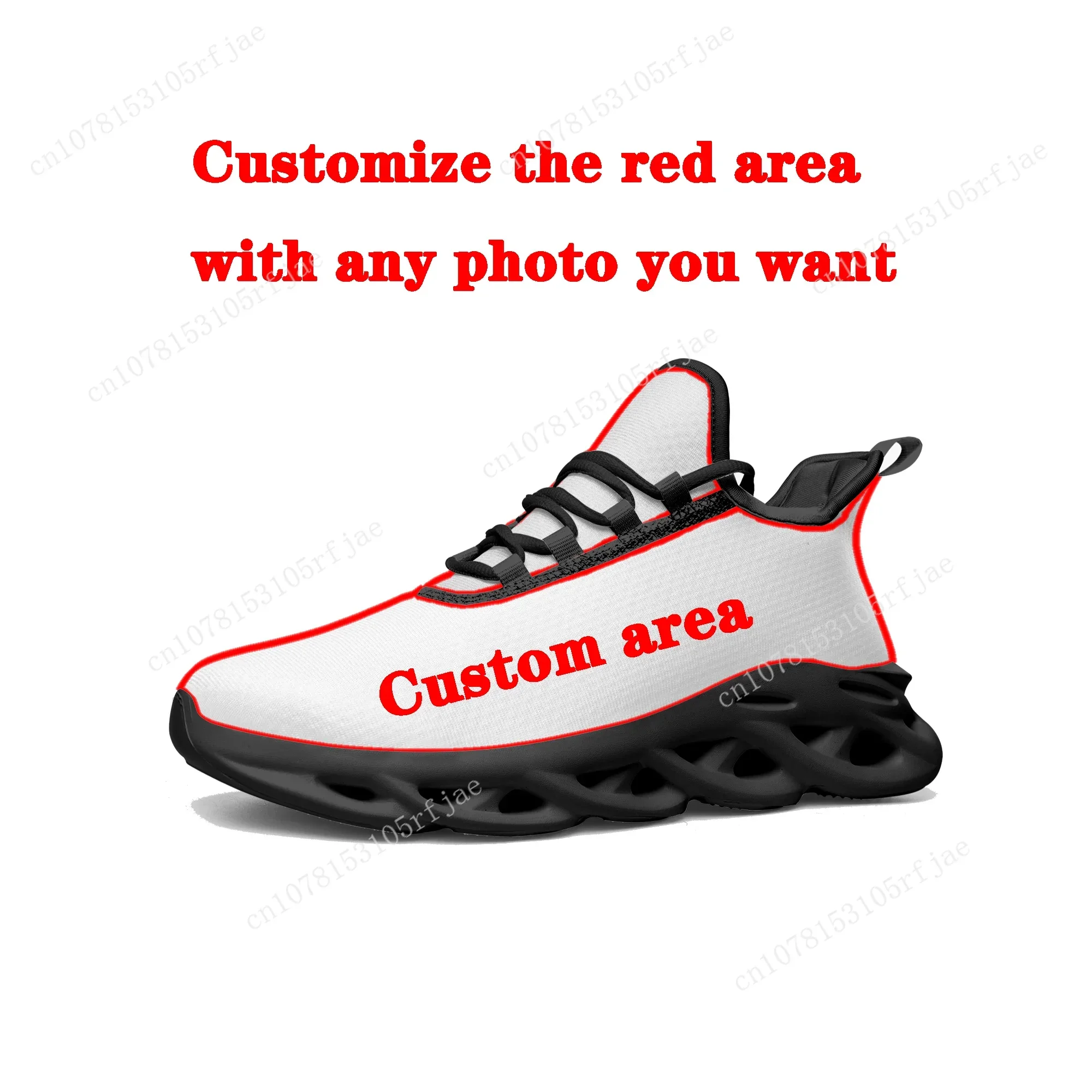 The Battle Cats Flats Sneakers - Men'S Shoes For Running 评论和价格