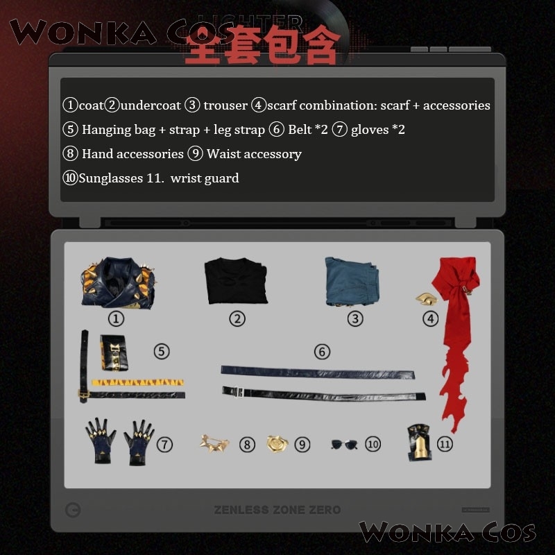 Game Zenless Zone Zero Cosplay - Men'S Shoes Zone 评论和价格