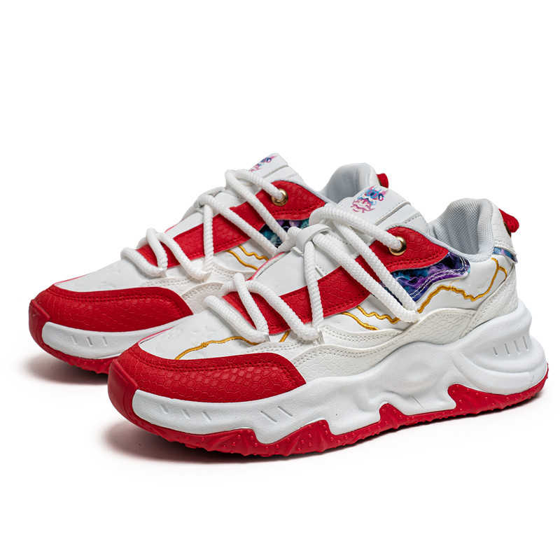 Round Foot Key Height Basket R - Men'S Shoes For Running 评论和价格