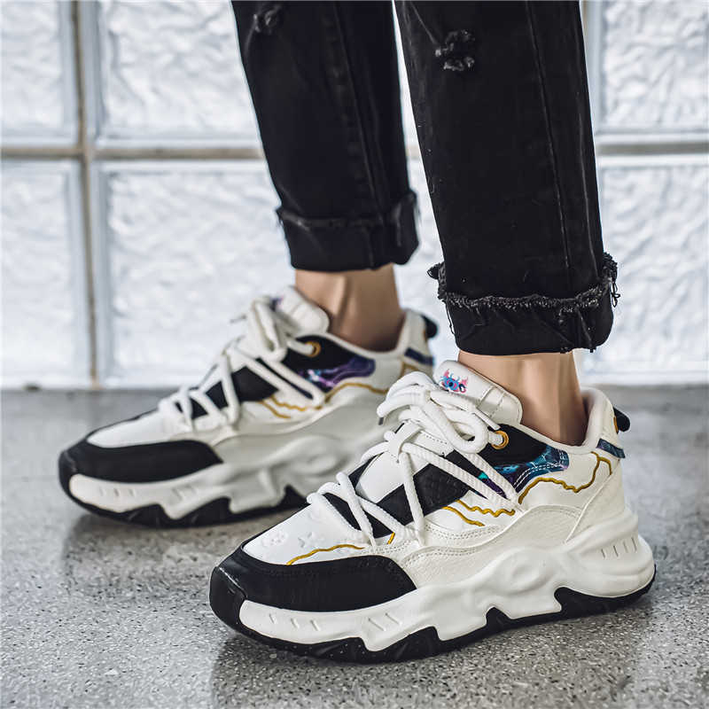 Round Foot Key Height Basket R - Men'S Shoes For Running 评论和价格