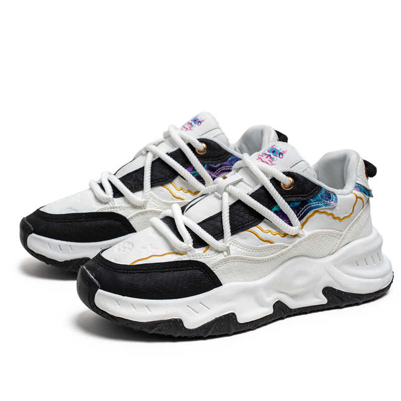 Round Foot Key Height Basket R - Men'S Shoes For Running 评论和价格