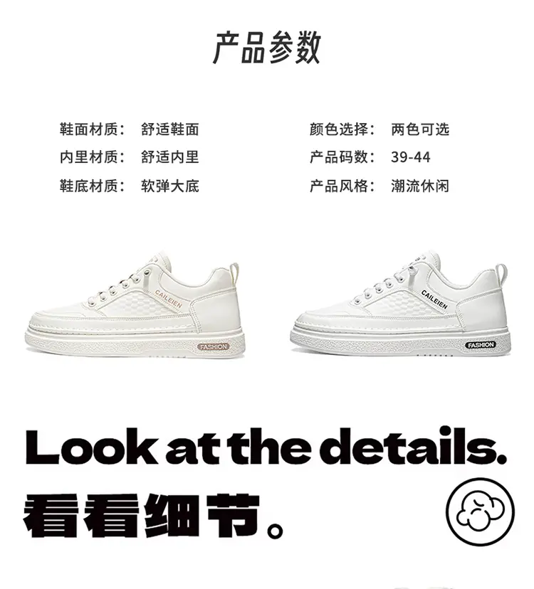 Simple Style Men Handmade Wove - Men Shoes Office 评论和价格