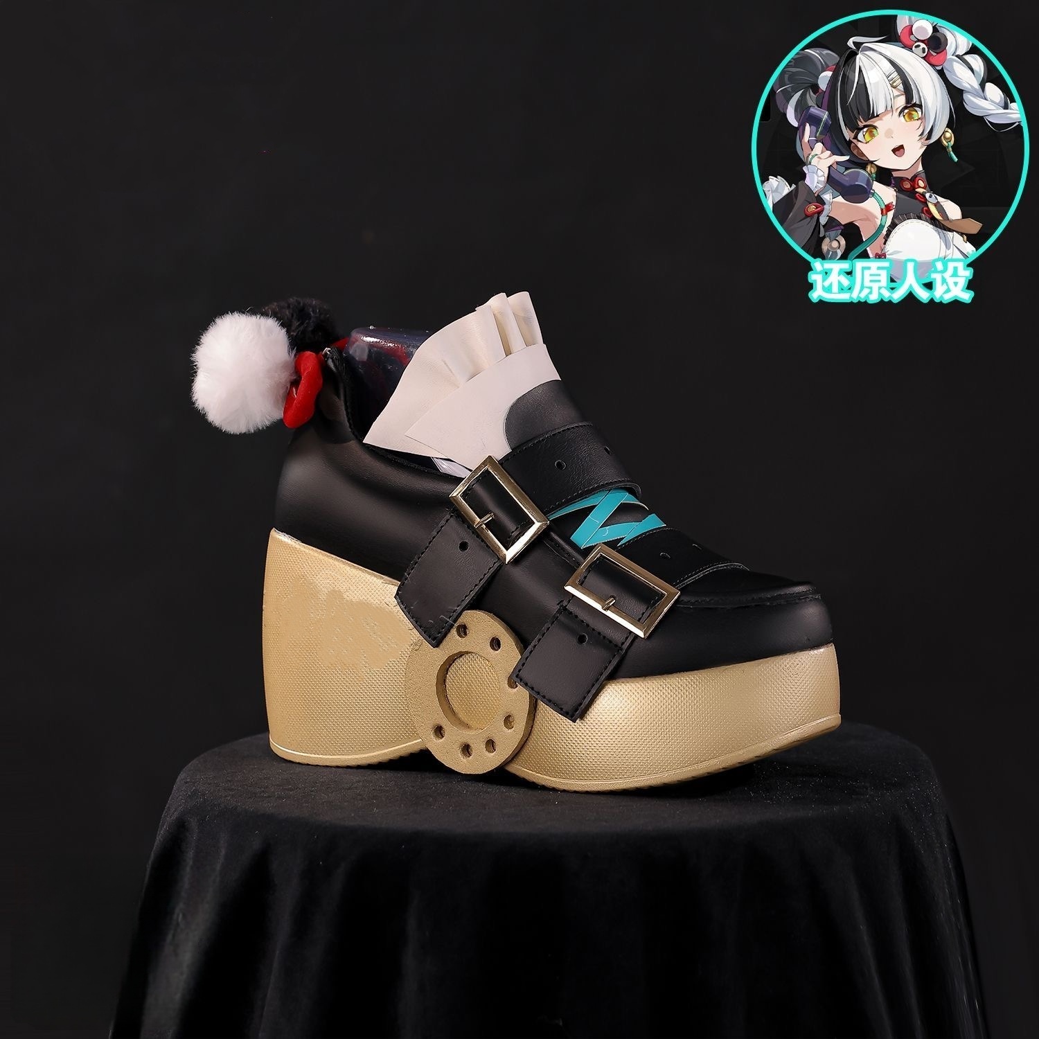 Zenless Zone Zero Dialyn Cospl - Men'S Shoes Zone 评论和价格