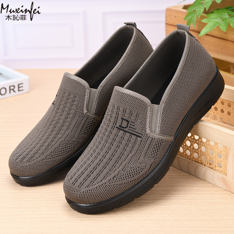2026 Spring New Men's Casual S - Men Shoes Office 评论和价格