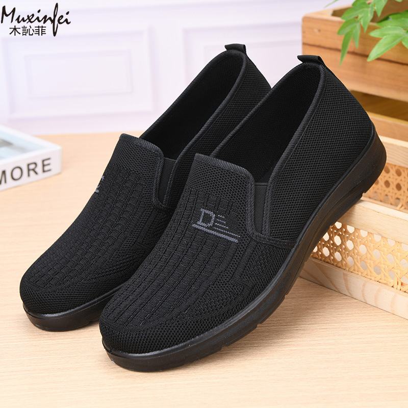 2026 Spring New Men's Casual S - Men Shoes Office 评论和价格