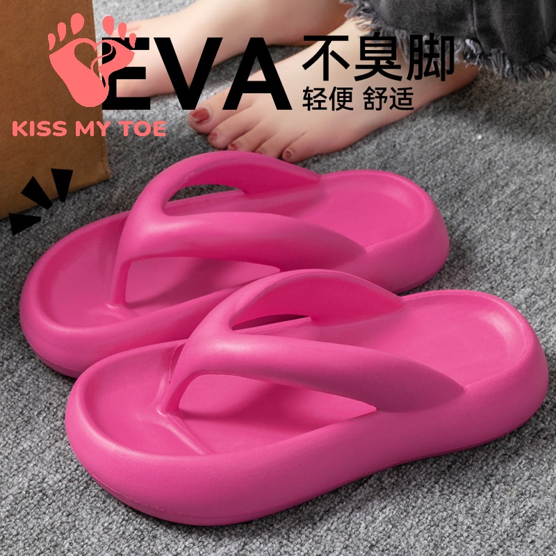 New Soft Slippers Women Men Co - Flip Flop Beach Men 评论和价格