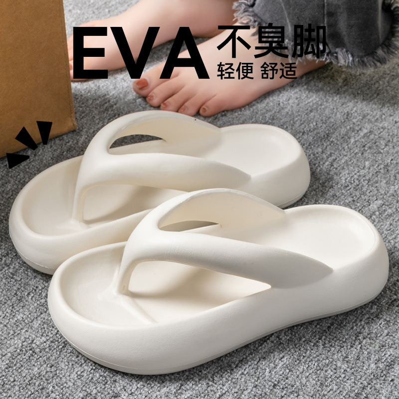 New Soft Slippers Women Men Co - Flip Flop Beach Men 评论和价格