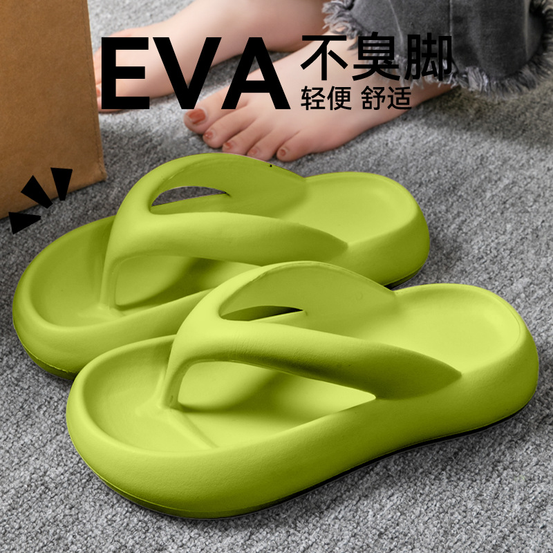 New Soft Slippers Women Men Co - Flip Flop Beach Men 评论和价格