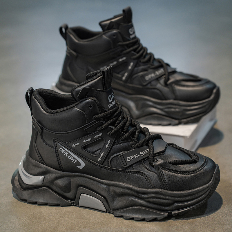 High Top Breathable Anti Slip  - Men'S Shoes For Running 评论和价格