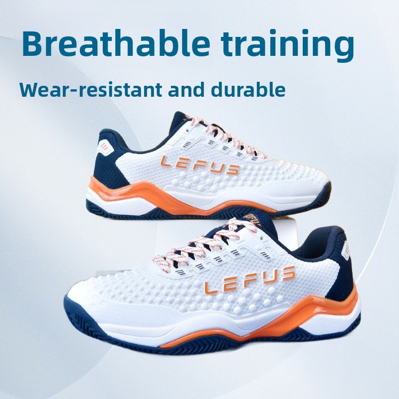 LEFUS Professional Tennis Shoe - Men'S Shoes Professional 评论和价格