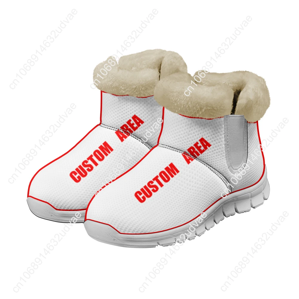 Lana Del Rey Singer Plush Shoe - Men Shoes Sneakers 评论和价格