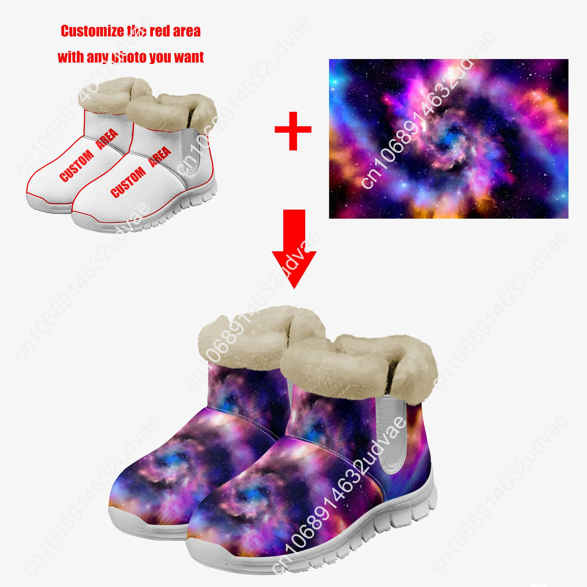 Lana Del Rey Singer Plush Shoe - Men Shoes Sneakers 评论和价格