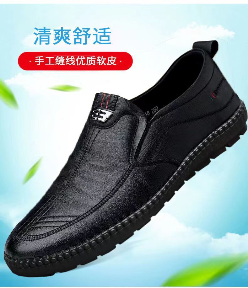Mens Leather Loafers Non Slip  - Men Shoes Official 评论和价格