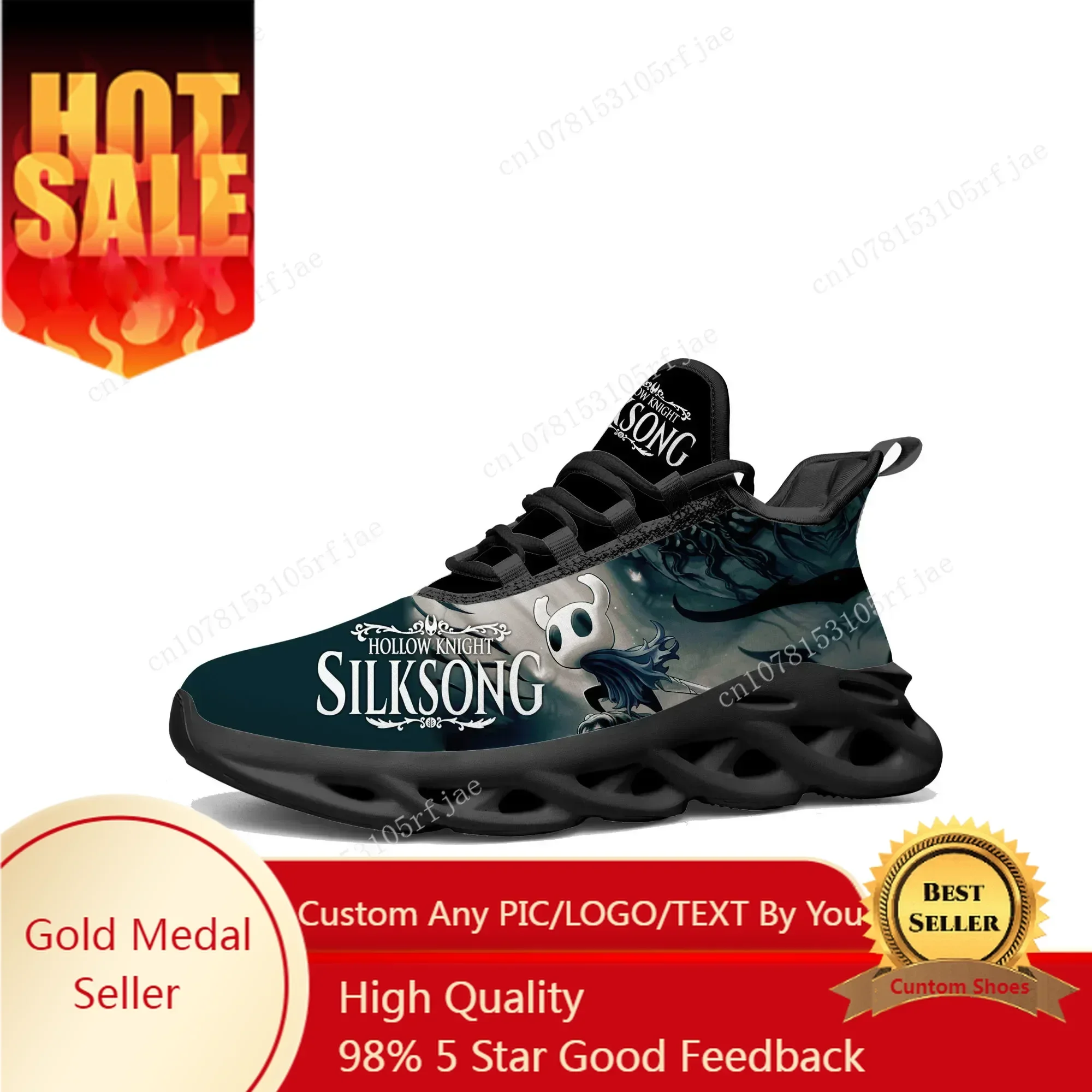 Cartoon Game Ghost Hollow Knig - Men'S Shoes For Running 评论和价格