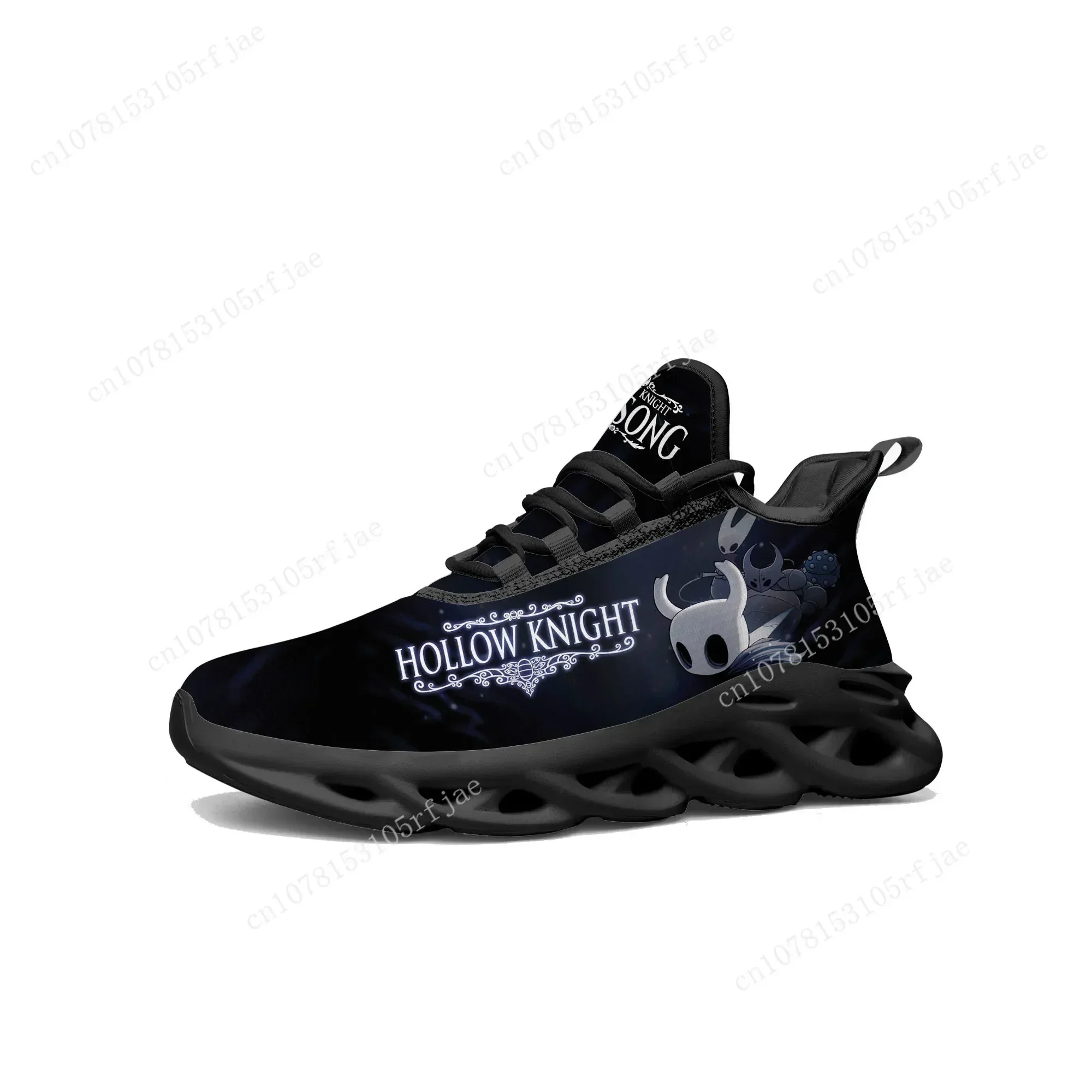 Cartoon Game Ghost Hollow Knig - Men'S Shoes For Running 评论和价格