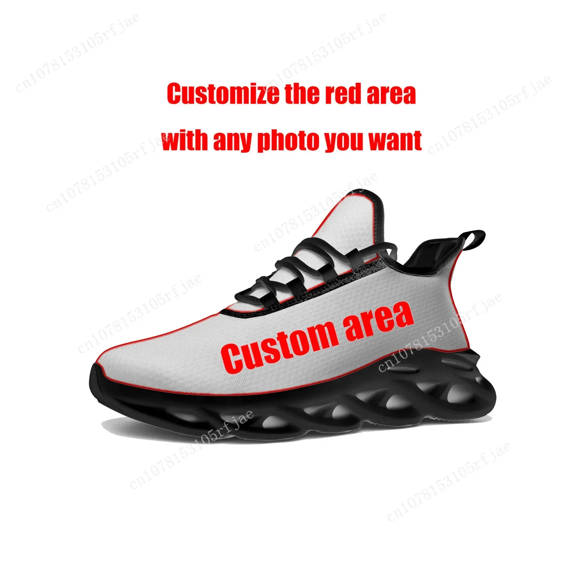 Cartoon Game Ghost Hollow Knig - Men'S Shoes For Running 评论和价格